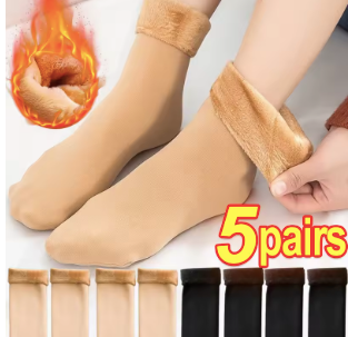 Oh Lyra™ Fluffy Socks - Buy 3, Get 5 | Free UK Delivery (Premium quality)